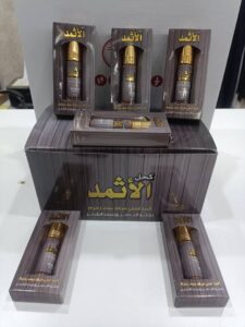 كحل الإثمد الحجازي أحمر