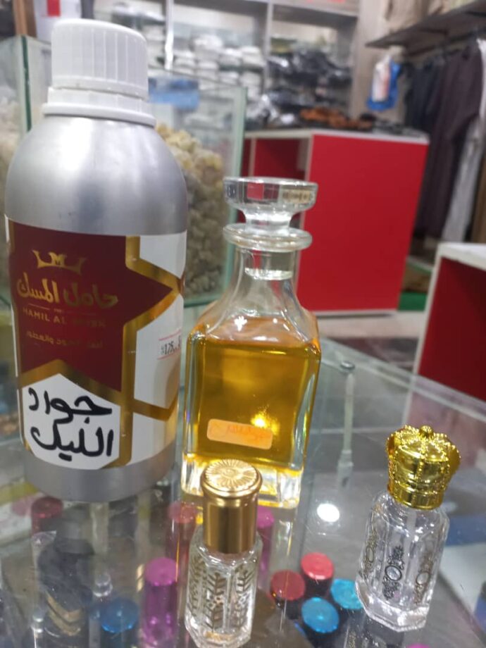 عطر جود الليل من شركة حامل المسك