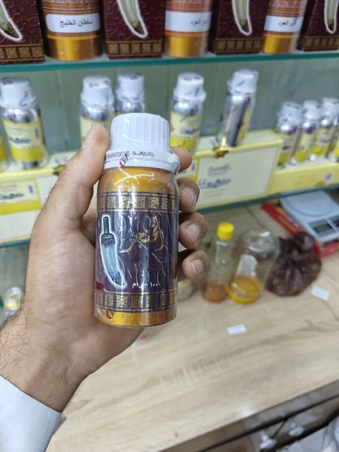 عطر الخنجر من بانافع