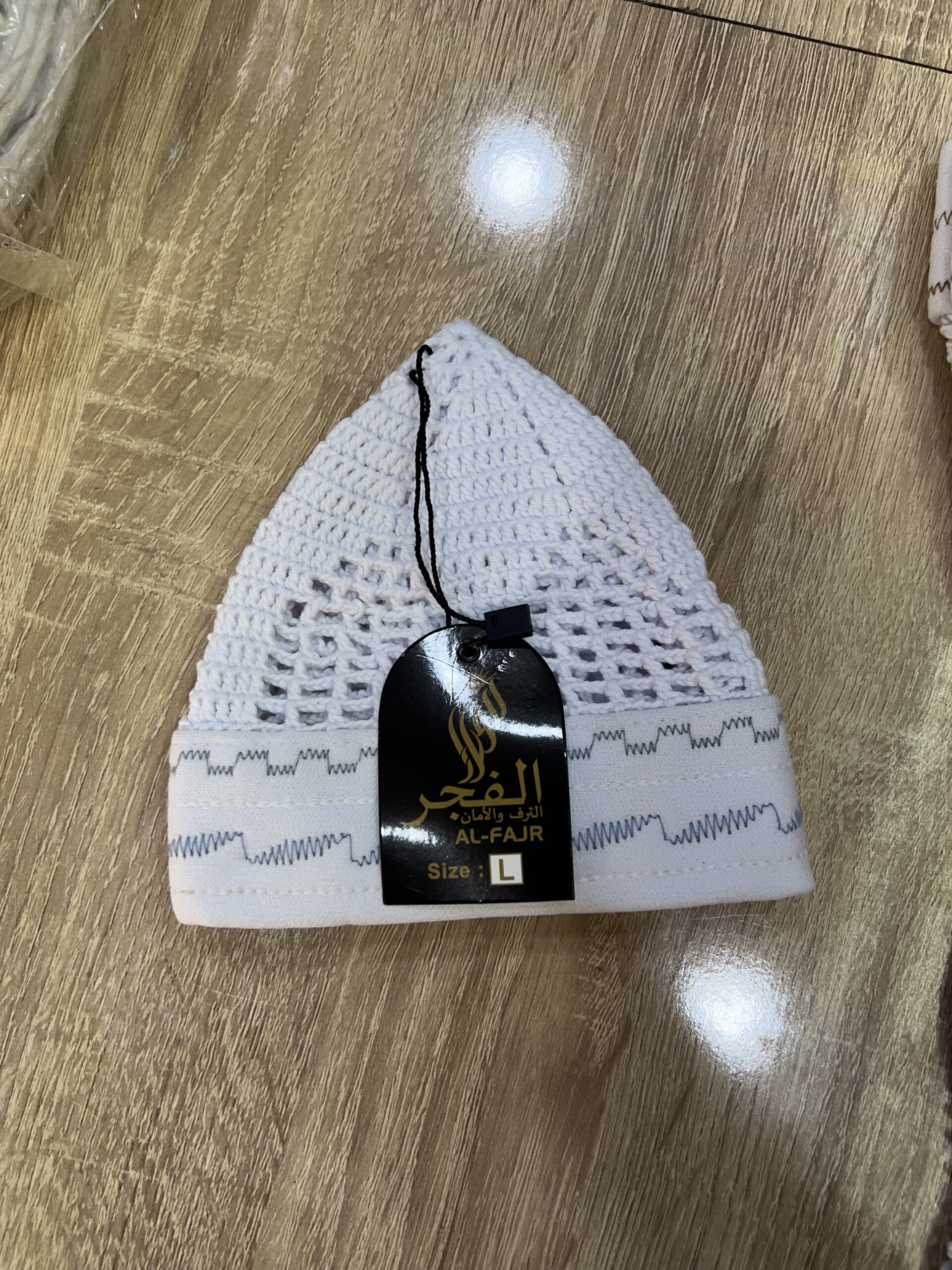 عرض4طاقيات الفجر البيضاء(بنغلادش) بـ 240 ألف - الصورة 4