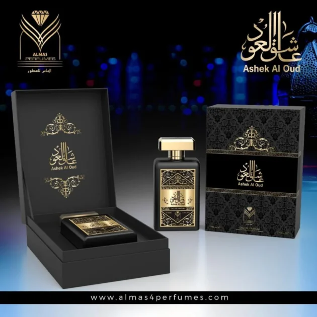 عطر عاشق العود الأصلي(بخاخ)