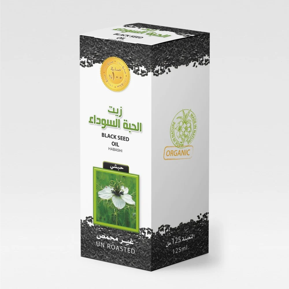 زيت الحبة السوداء الأصلي - الصورة 3